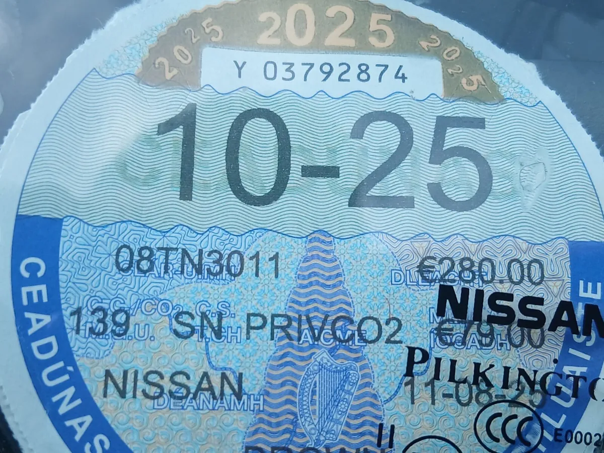 Nissan Qashqai - Image 3