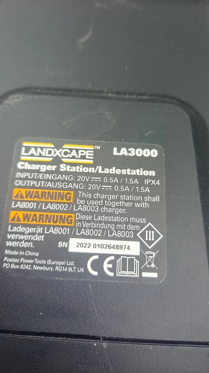 Lawn mower - Image 1