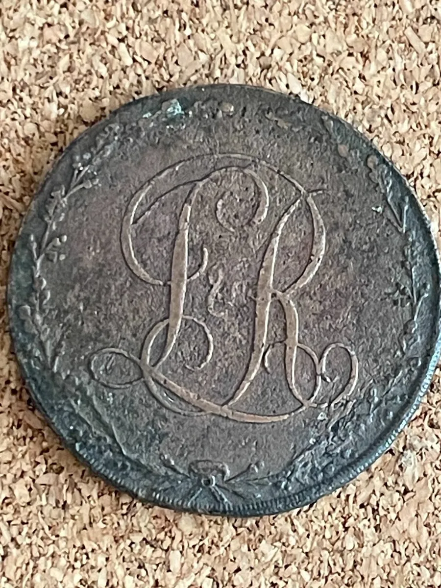 1794 Coin - Image 2