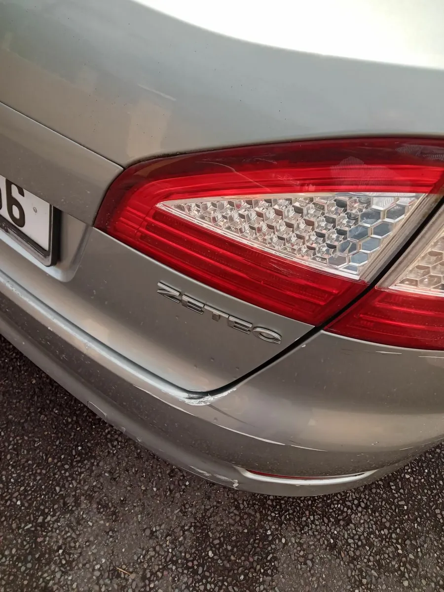 Ford Mondeo 2008 - Image 1