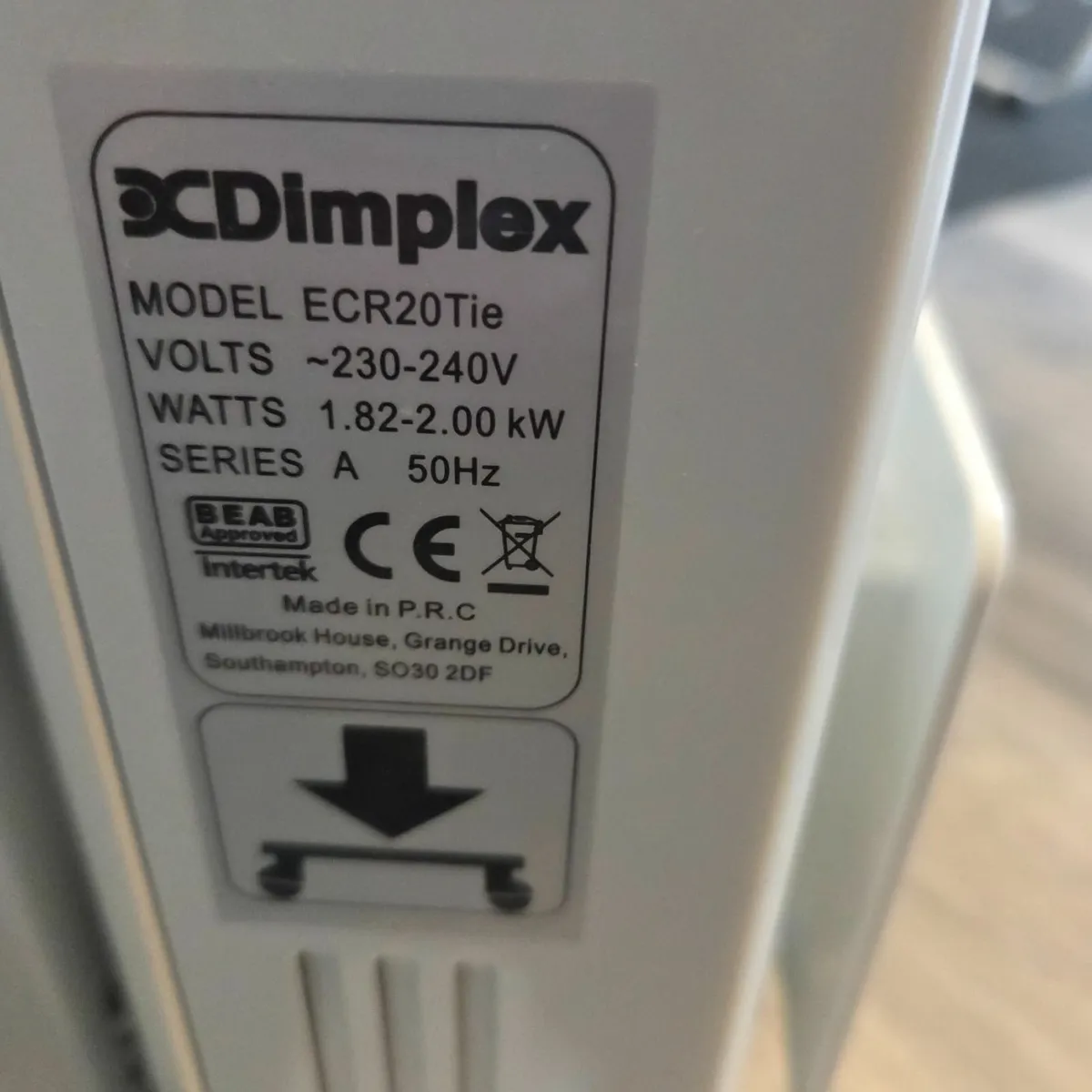Electric heater - Image 3