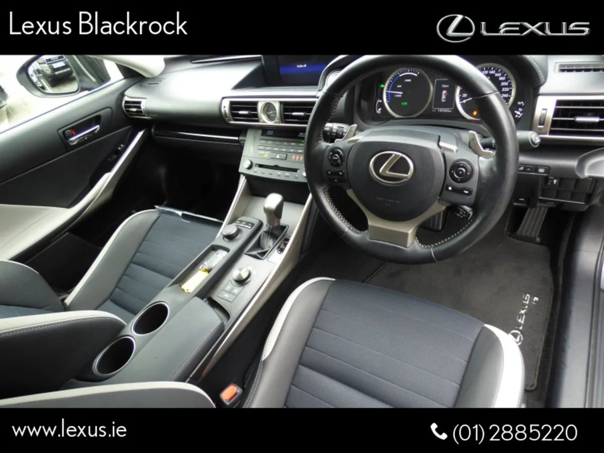 Lexus IS300h Hybrid Sport - Image 2