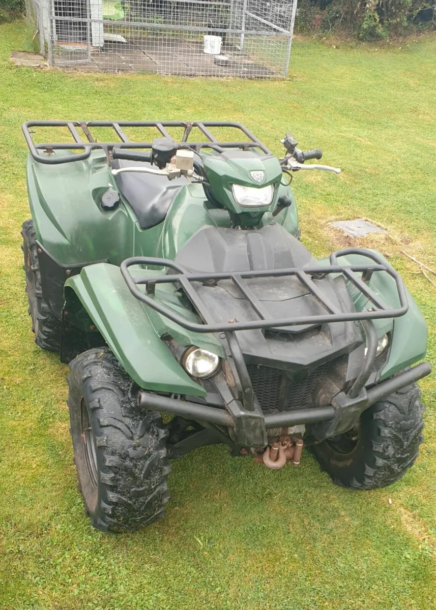 Yamaha Quad - Image 1