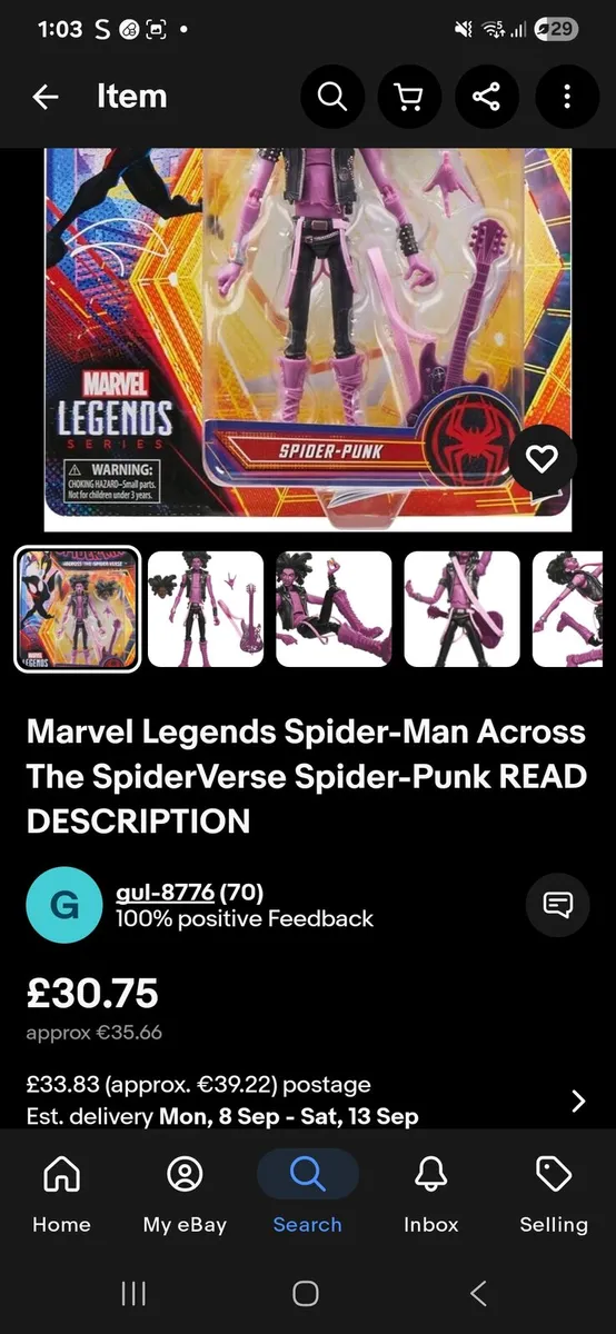 Marvel Legends Spider-Man Across The SpiderVerse S - Image 3