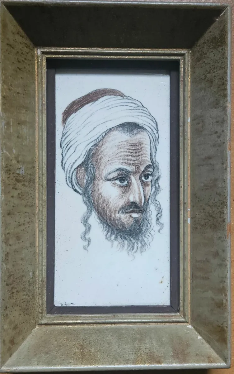 Art On Ceramic Tile