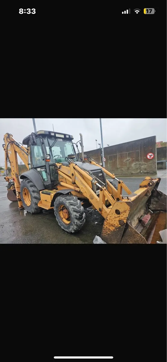 Case 590 super R - Image 1