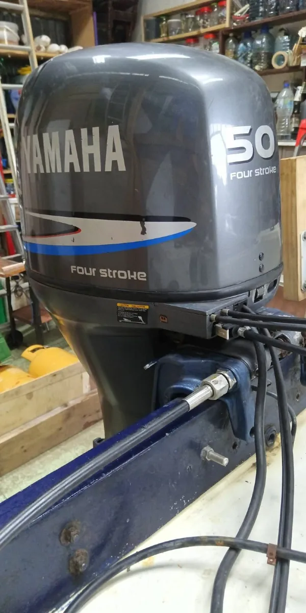 Yamaha 50HP 4Stroke - Image 2