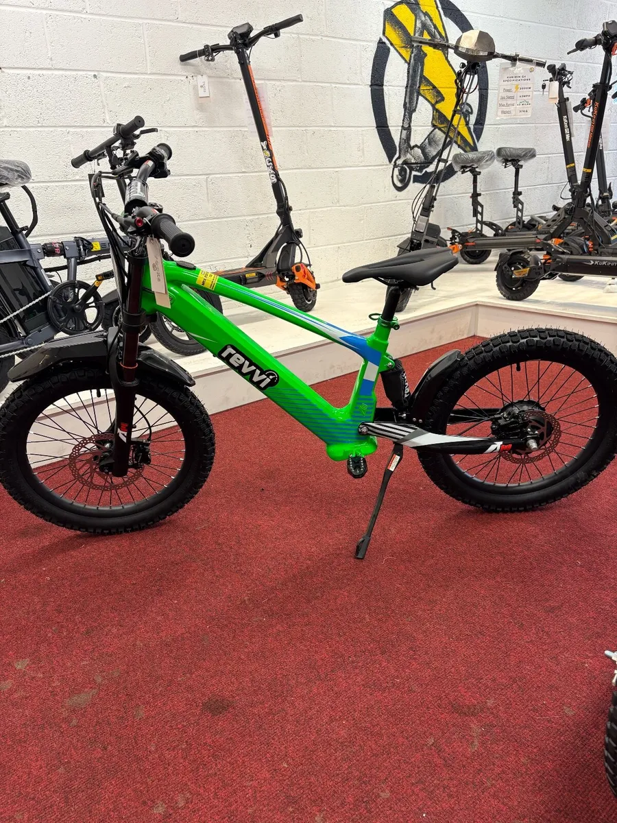 Revvi 20" kids electric bike - Image 1
