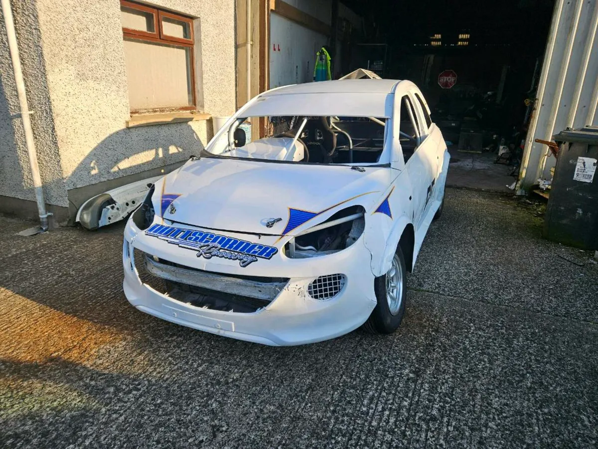 Vauxhall Adam ORCI Stock Rod - Image 1