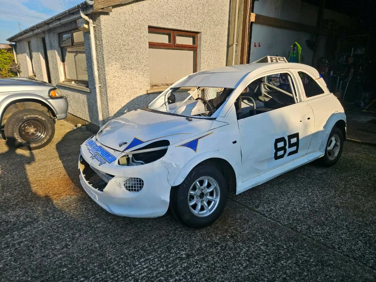 Vauxhall Adam ORCI Stock Rod - Image 2