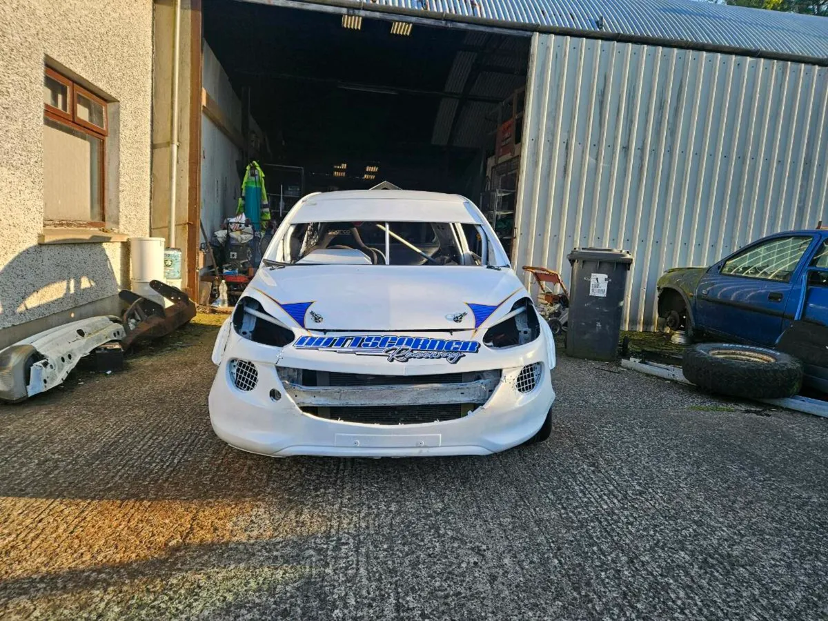 Vauxhall Adam ORCI Stock Rod - Image 3