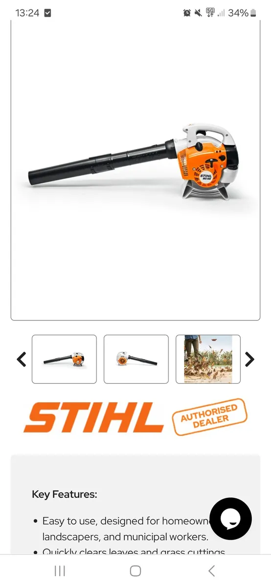 Stihl petrol leaf blower