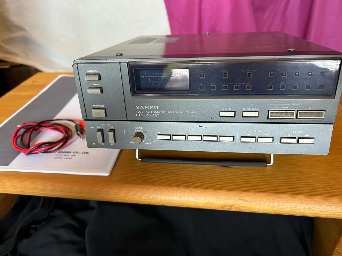 Ham radio antenna tuning unit/ atu - Image 2