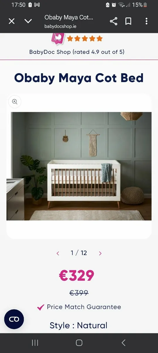 Cot Bed - Image 1