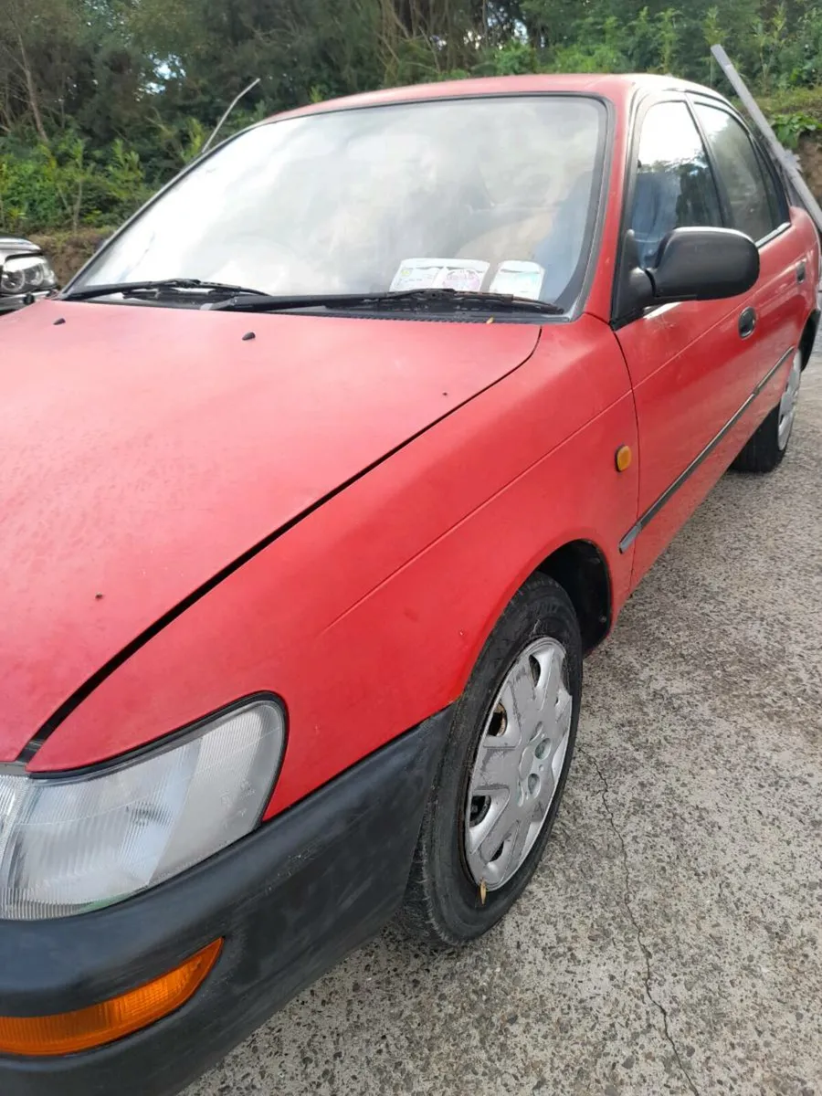 Car - Image 1