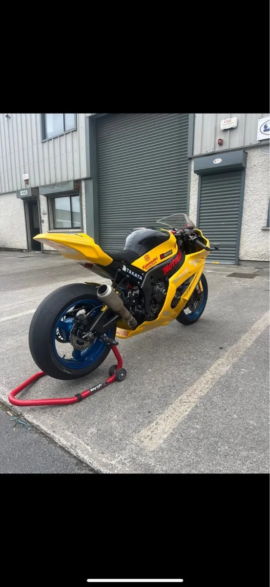 Zx10r - Image 1