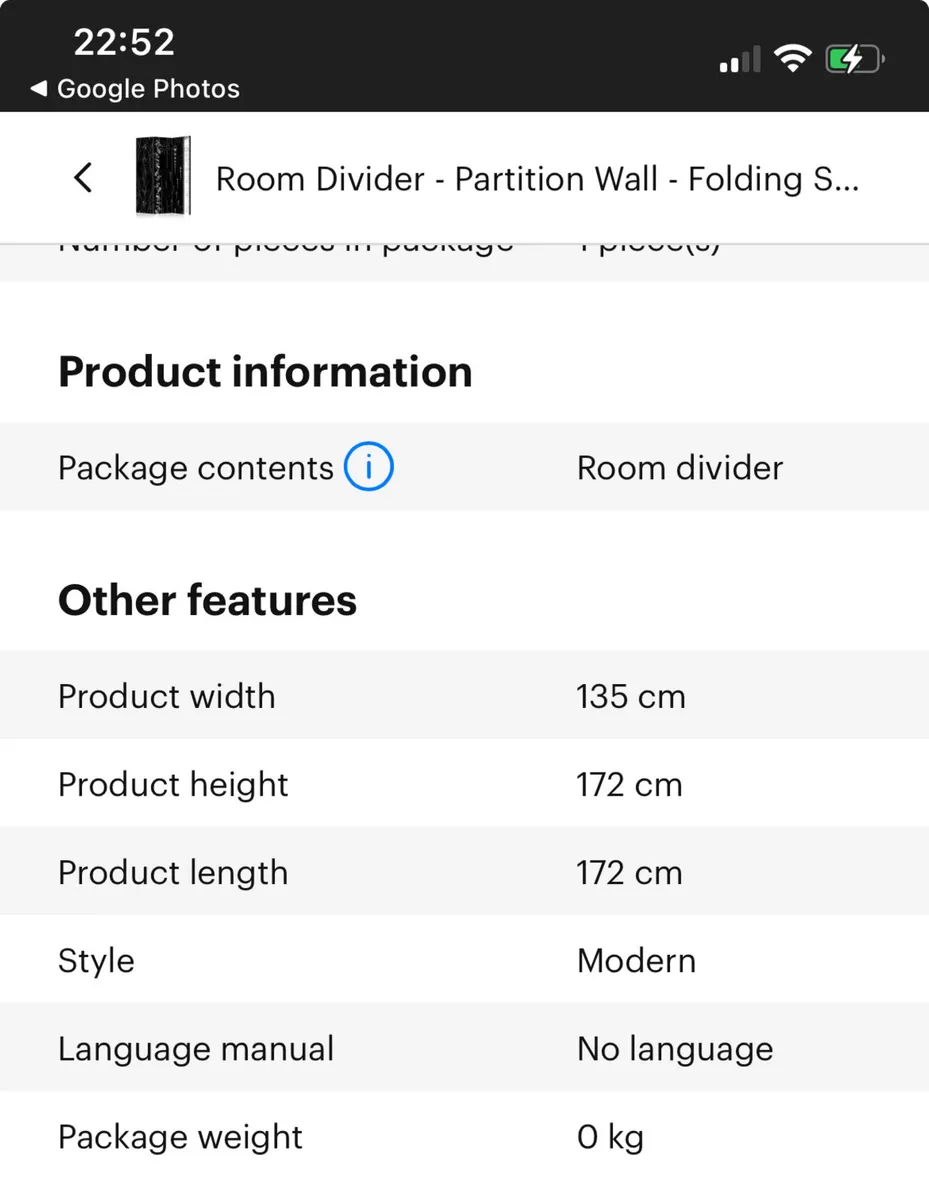 Room divider / screen (office, bedroom etc) - Image 2