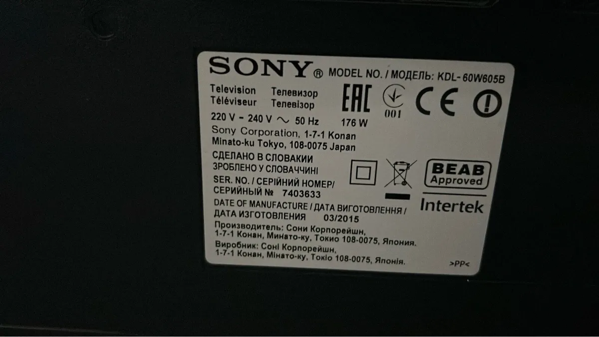 60 inch smart tv parts - Image 2
