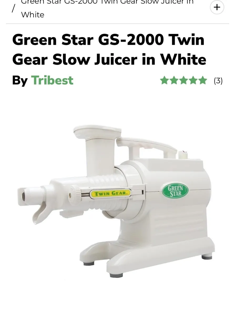 Juicer
