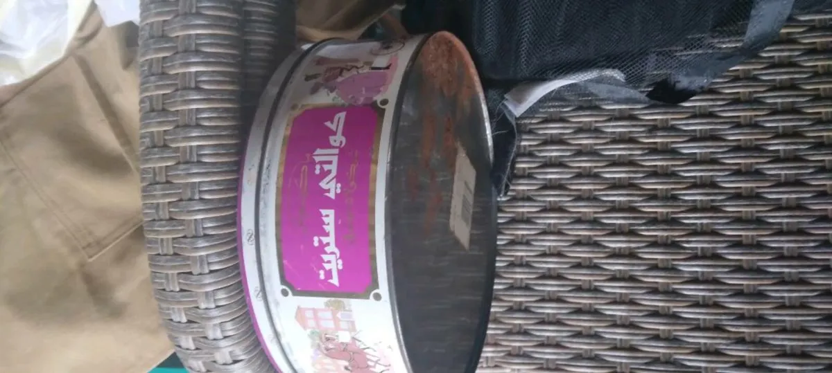 Quality street tin - Image 3