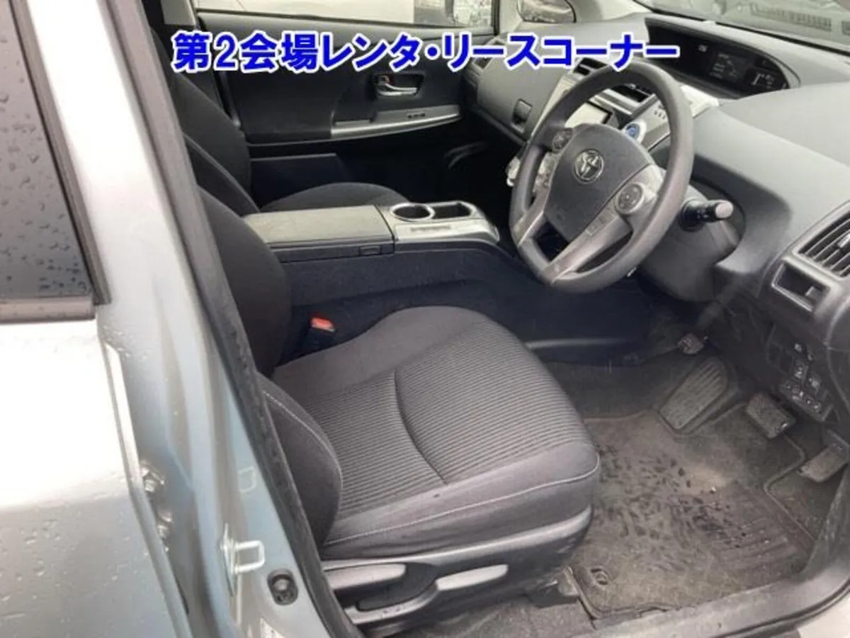 2020 Toyota Prius alpha 7 seater automatic hybrid - Image 4