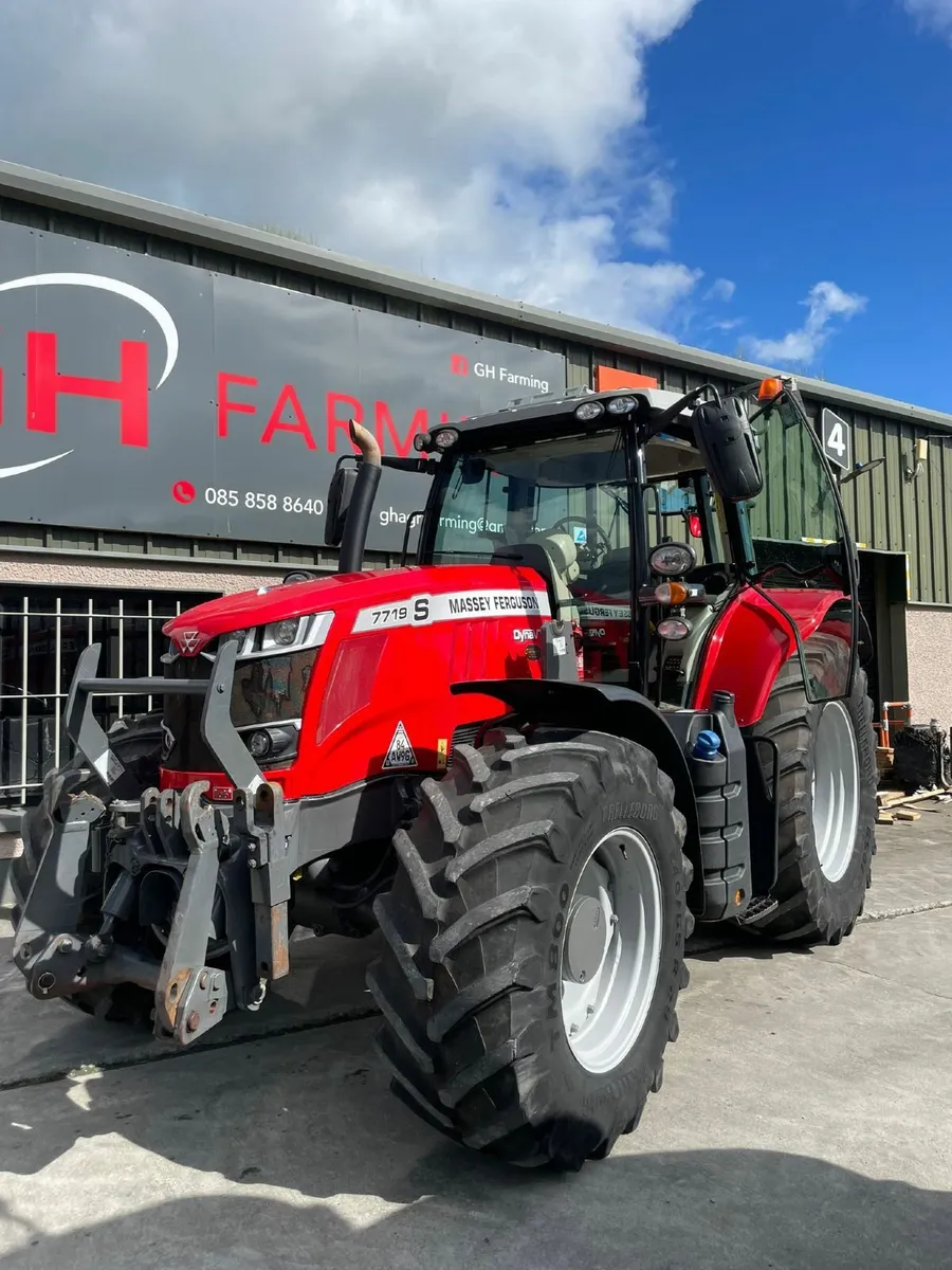 Massey Ferguson Other 2020 - Image 1