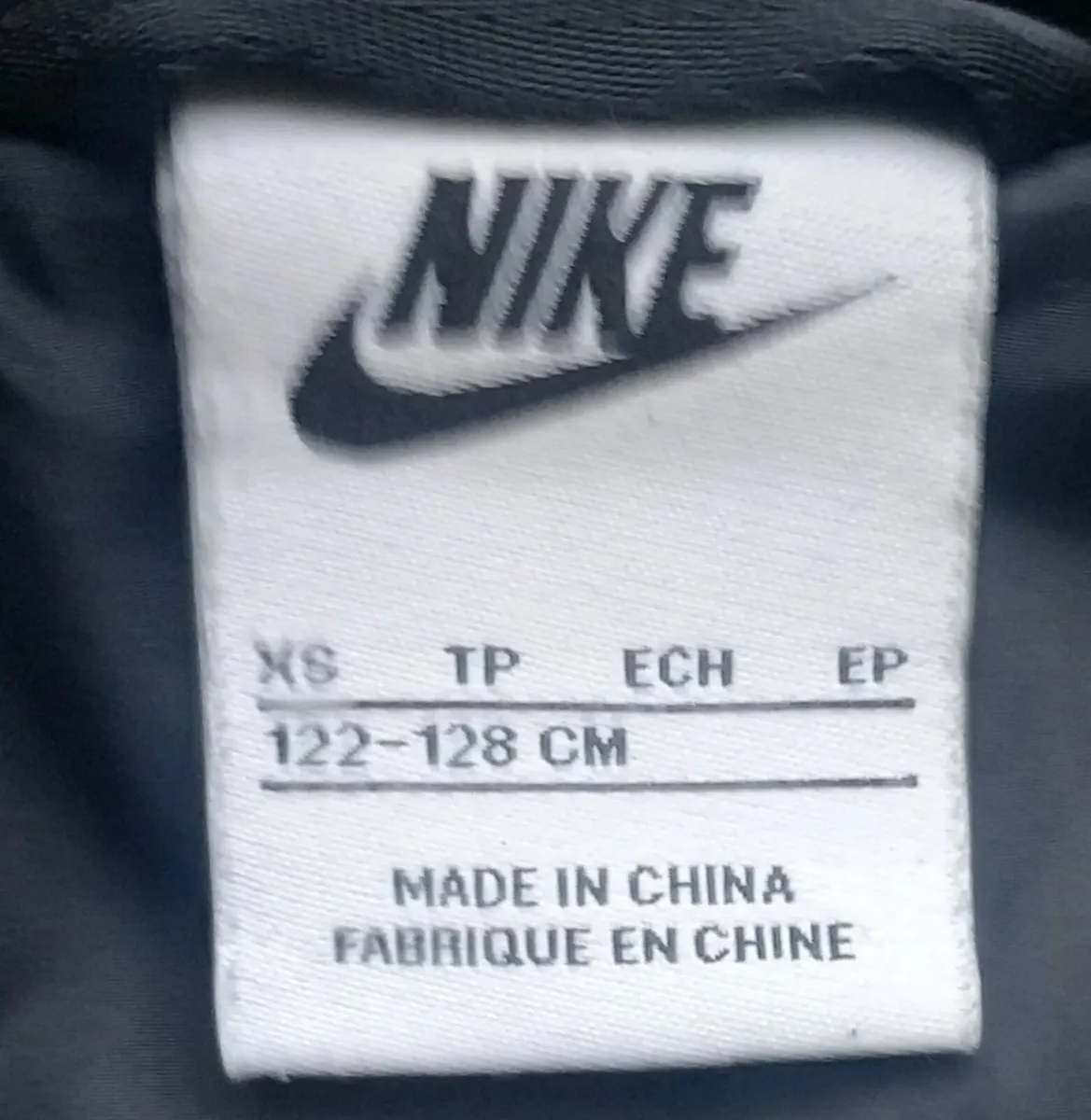 Nike coat, suits 5/6yrs - Image 3