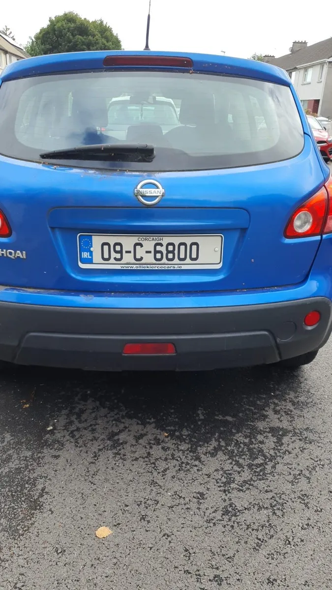 Nissan Qashqai - Image 1