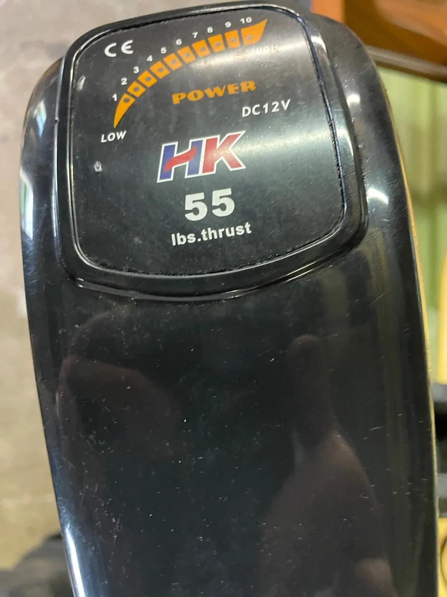 Electric trolling motor - Image 3