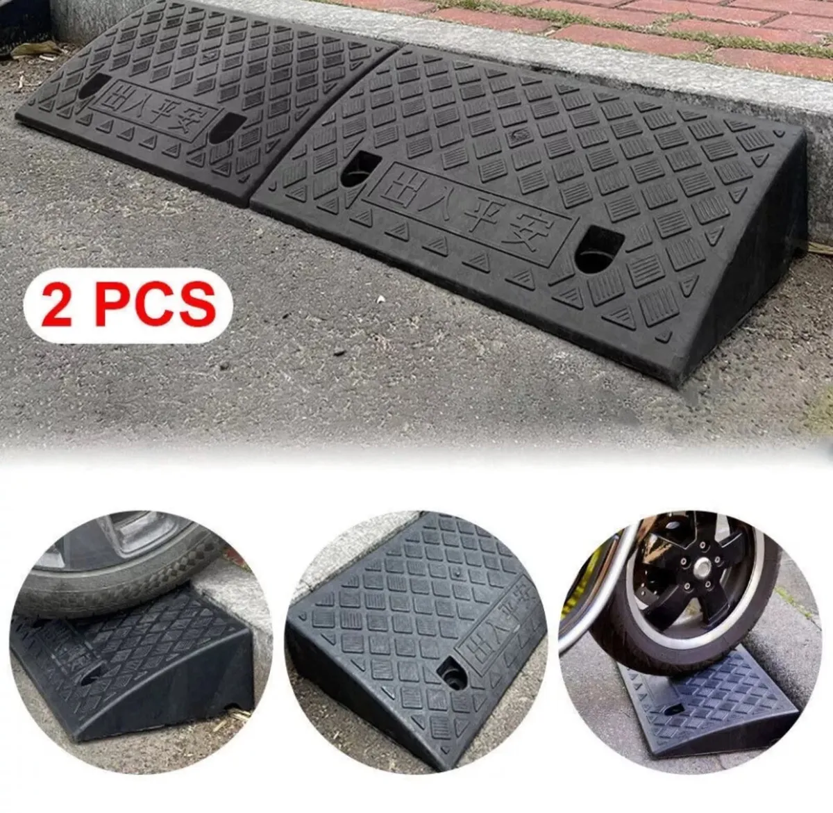 2 x Wheelchair Mobility Scooter Kerb Ramps NEW - Image 2