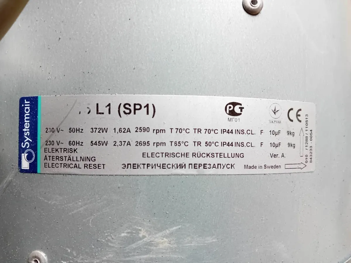 SystemAir  Duct fan As New - 315mm Duct diam - Image 2