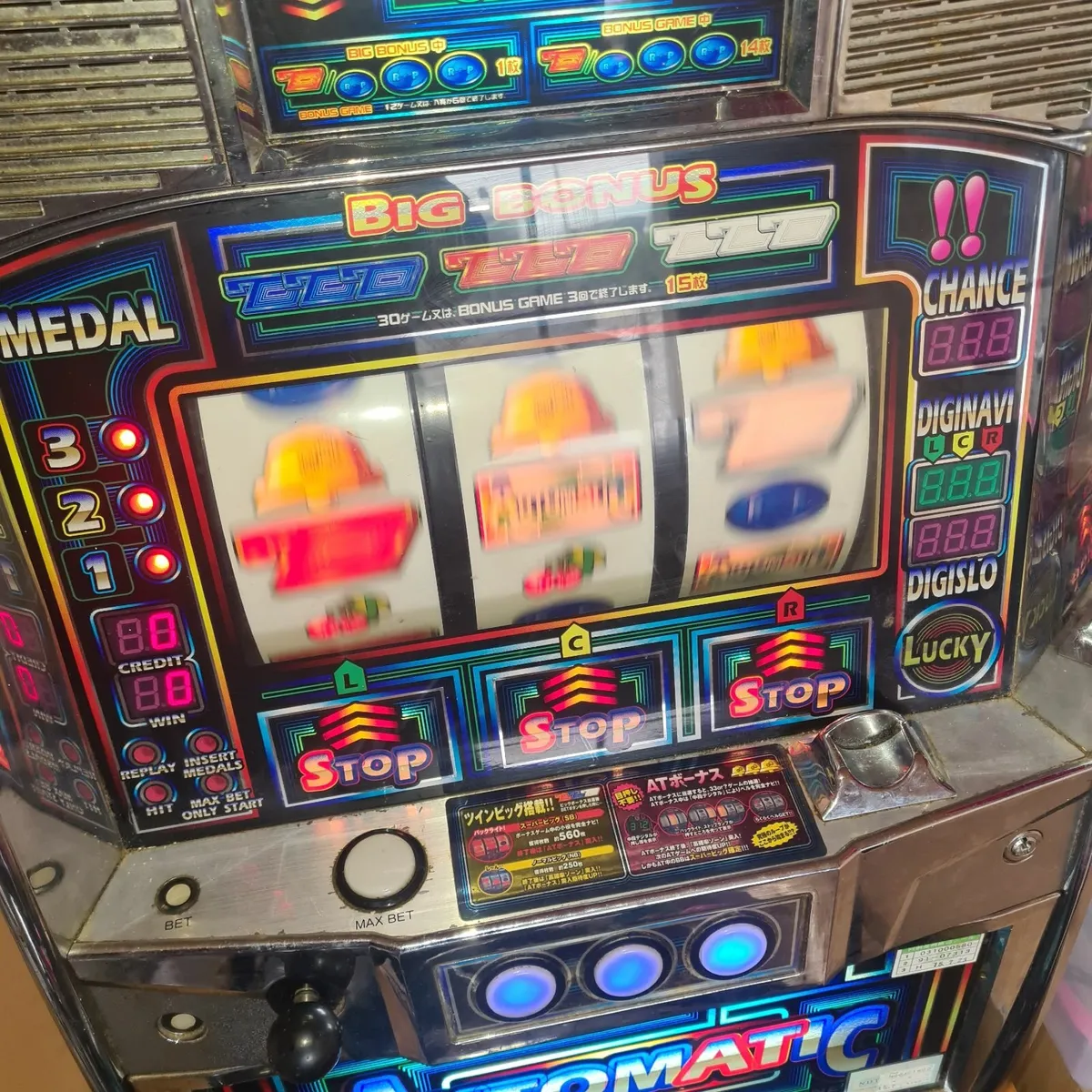 Slot machine - Image 3