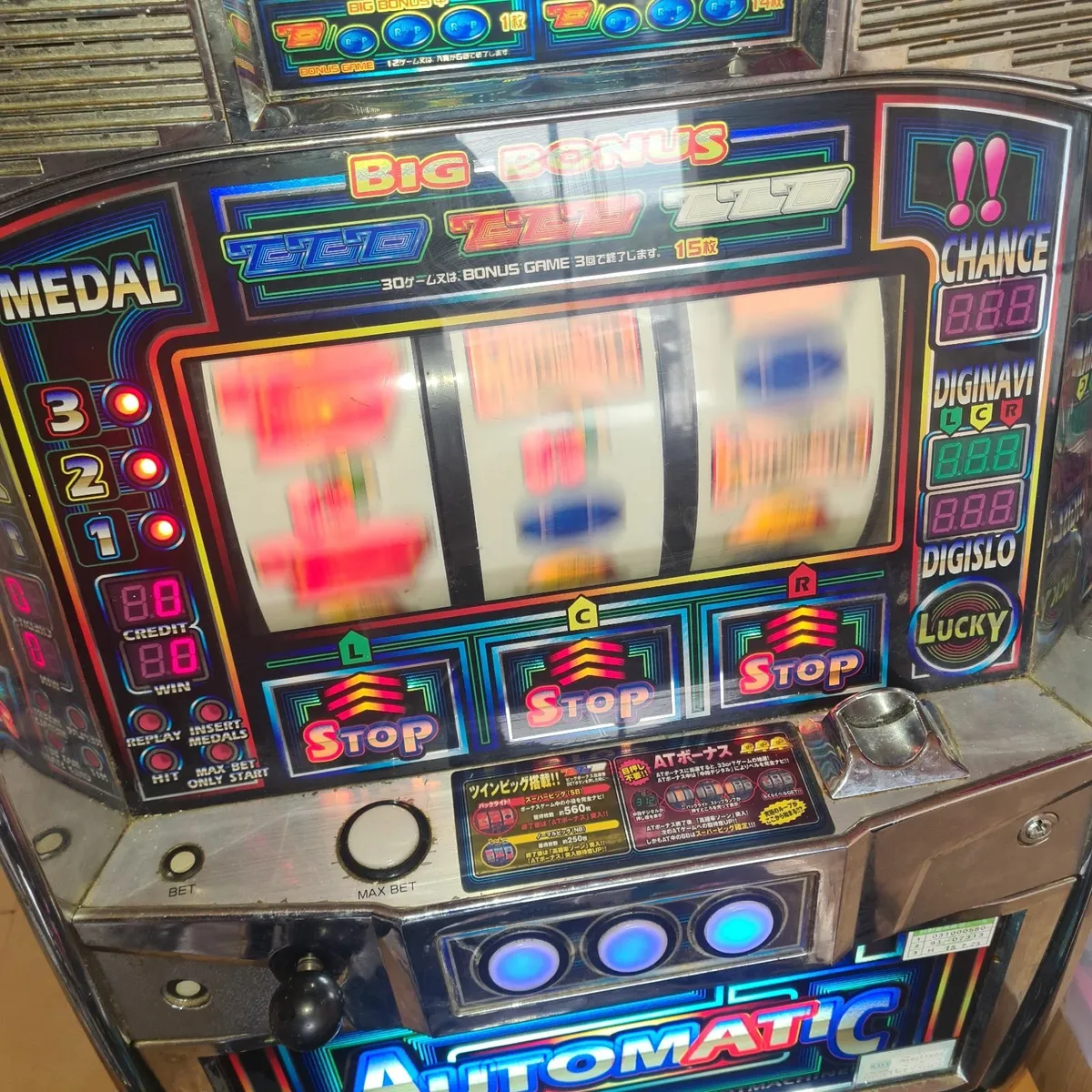 Slot machine - Image 4