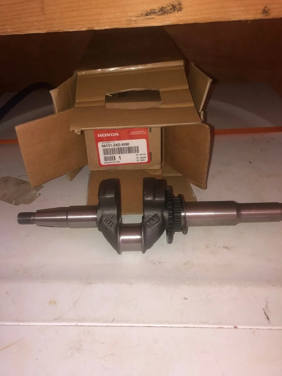 Lawnmower - Image 1