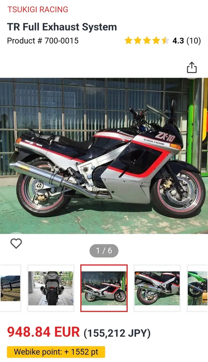 Kawasaki ZX10 Project - Image 4