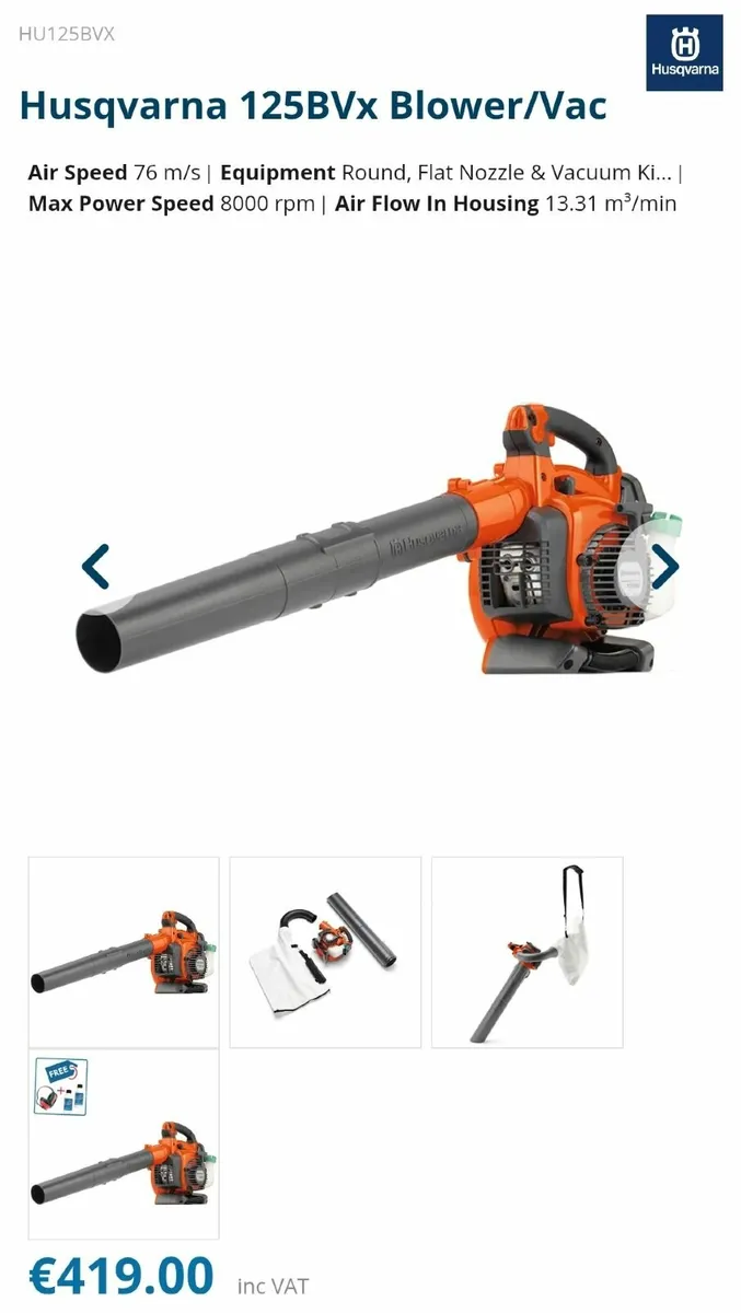 Husqvarna 125BVX Blower/Vac - Image 3