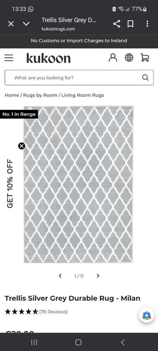 kukoon mat - Image 1
