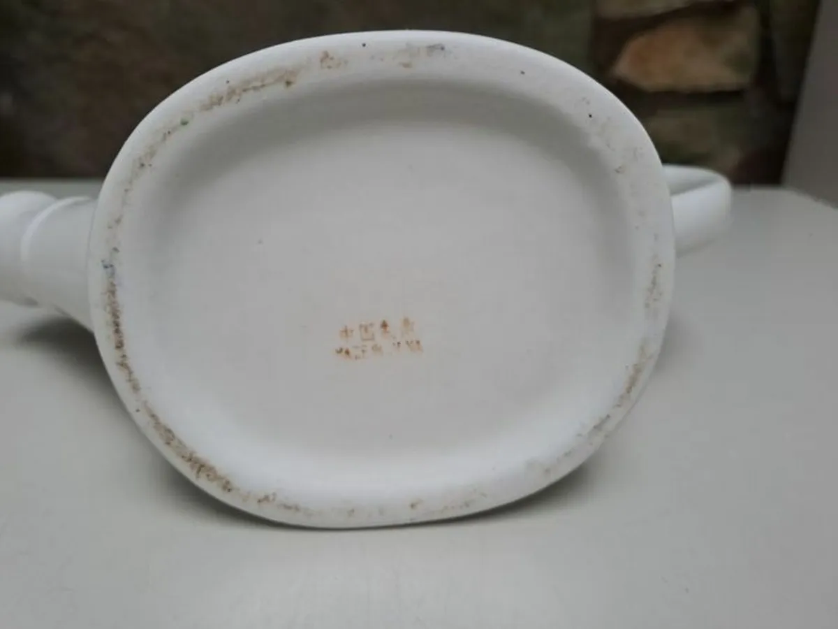 Vintage Chinese ceramic watering can - Image 4