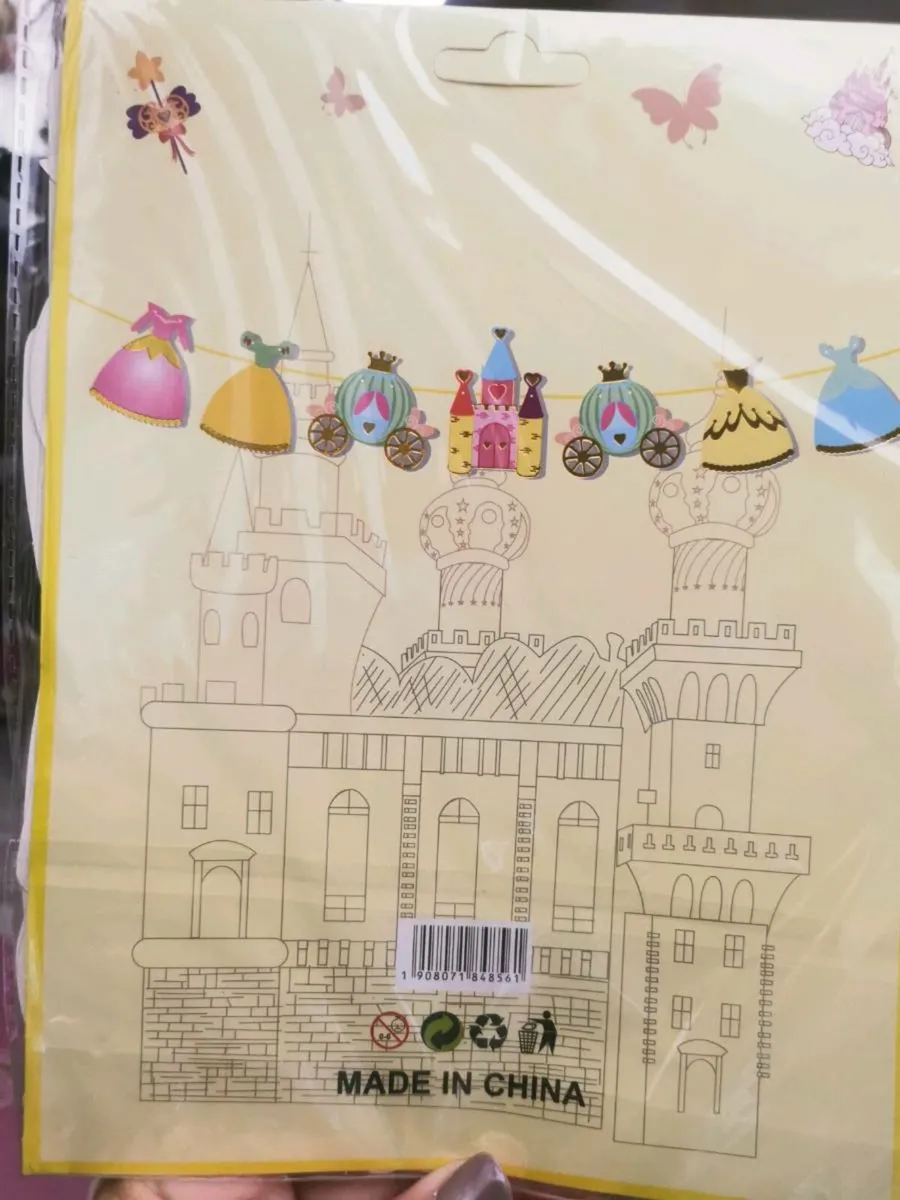Party flag and party gift box - Image 2