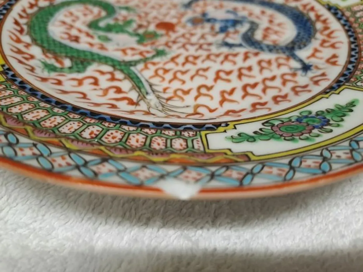 Chinese dragon plate - Image 4