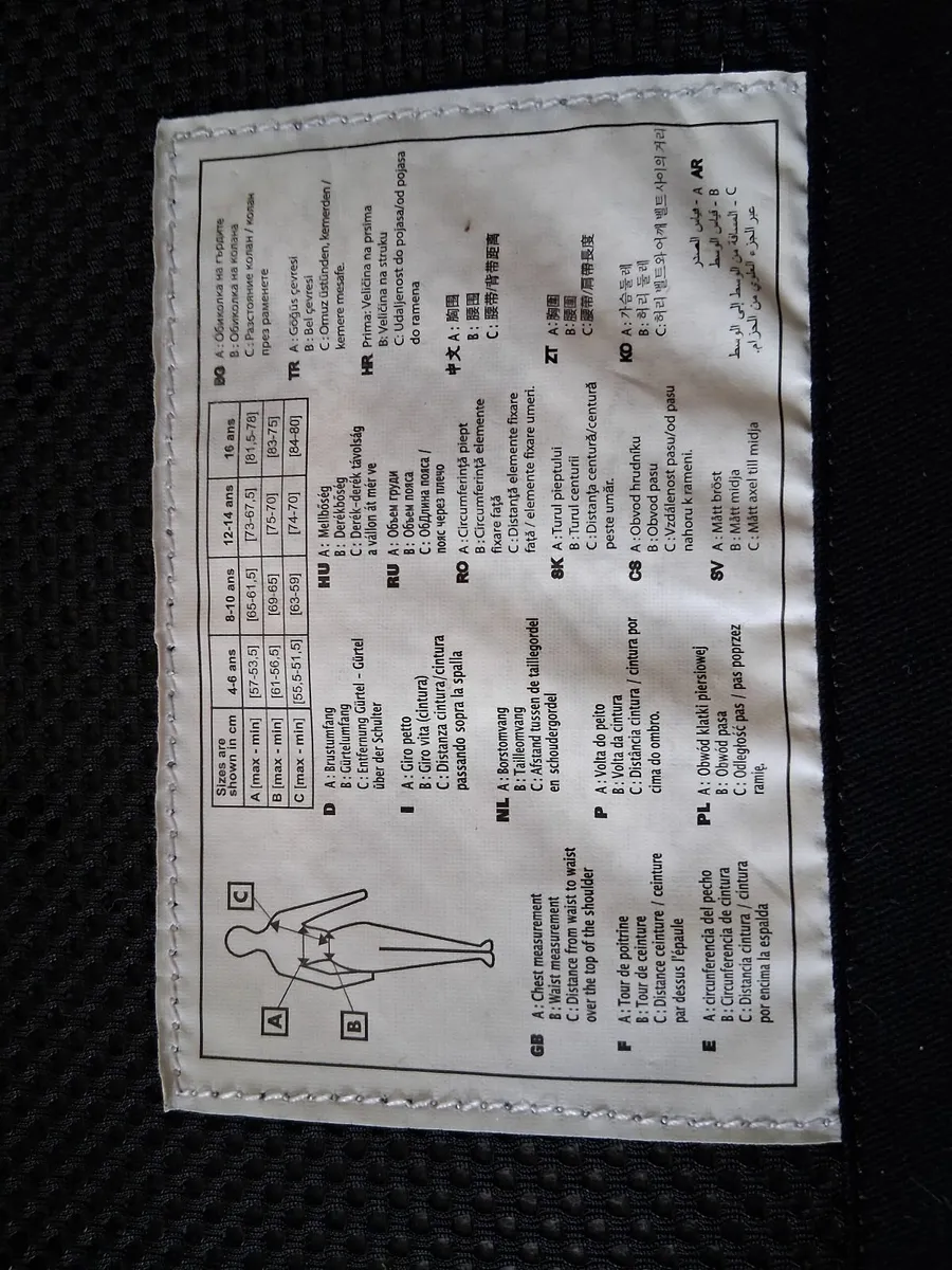 HORSE RIDING  BACK PROTECTOR - Image 3