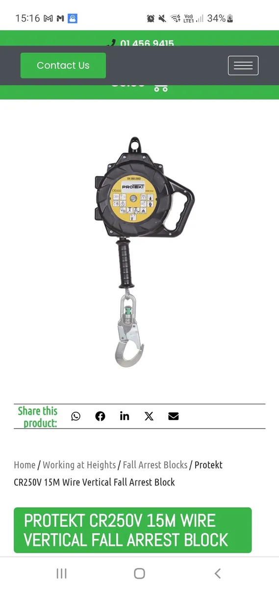 PROTEKT CR250V10 Retractable Steel Cable Fall Arre - Image 1