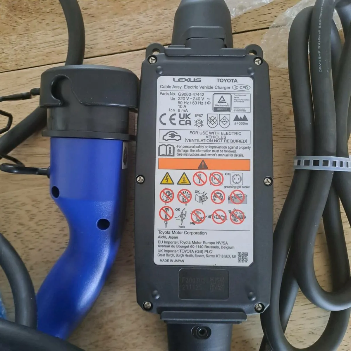 Toyota lexus  car charger - Image 2