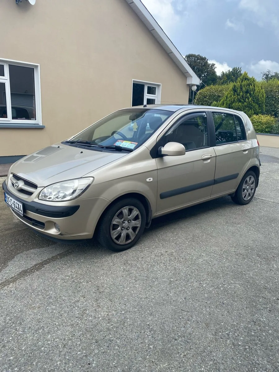 Car - Image 3