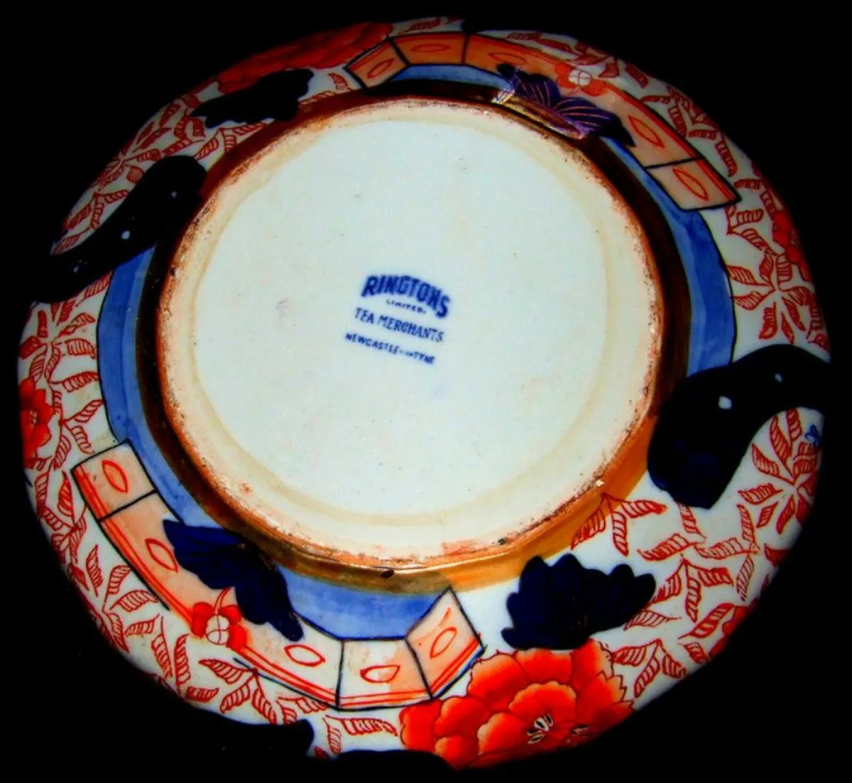 Vintage Imari Patterned Ironstone Pitcher & Jug - Image 2