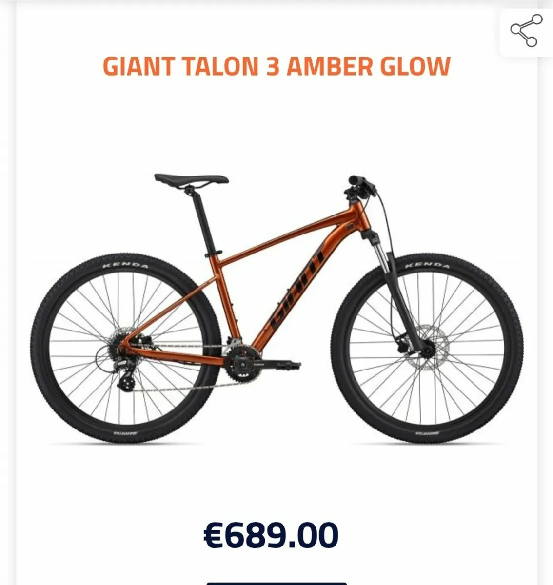Bicycle - Image 1