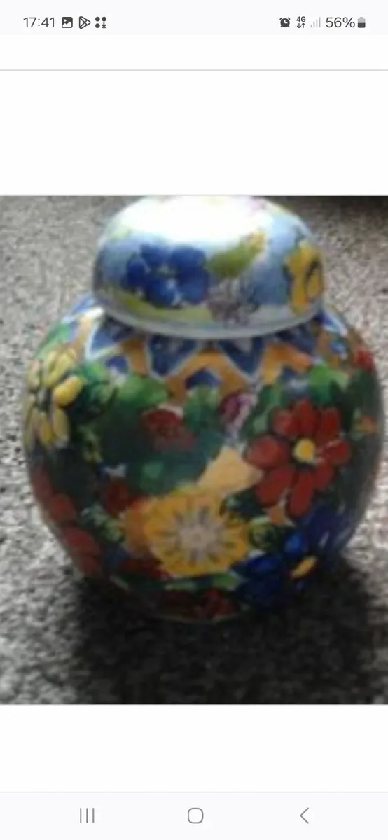 Small ginger jar - Image 1