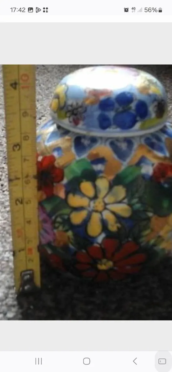 Small ginger jar - Image 2