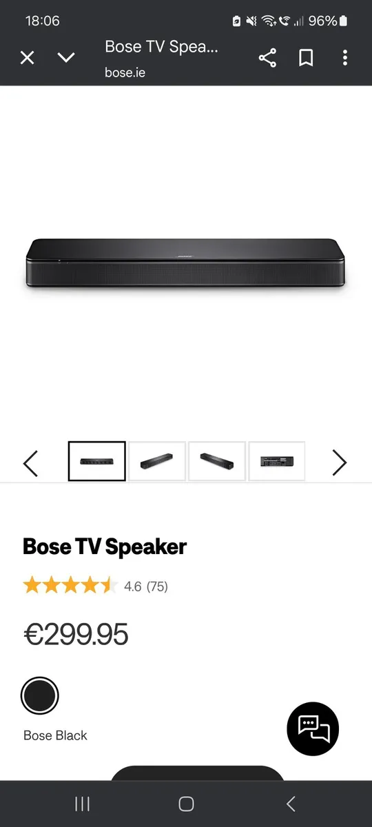 Sound bar