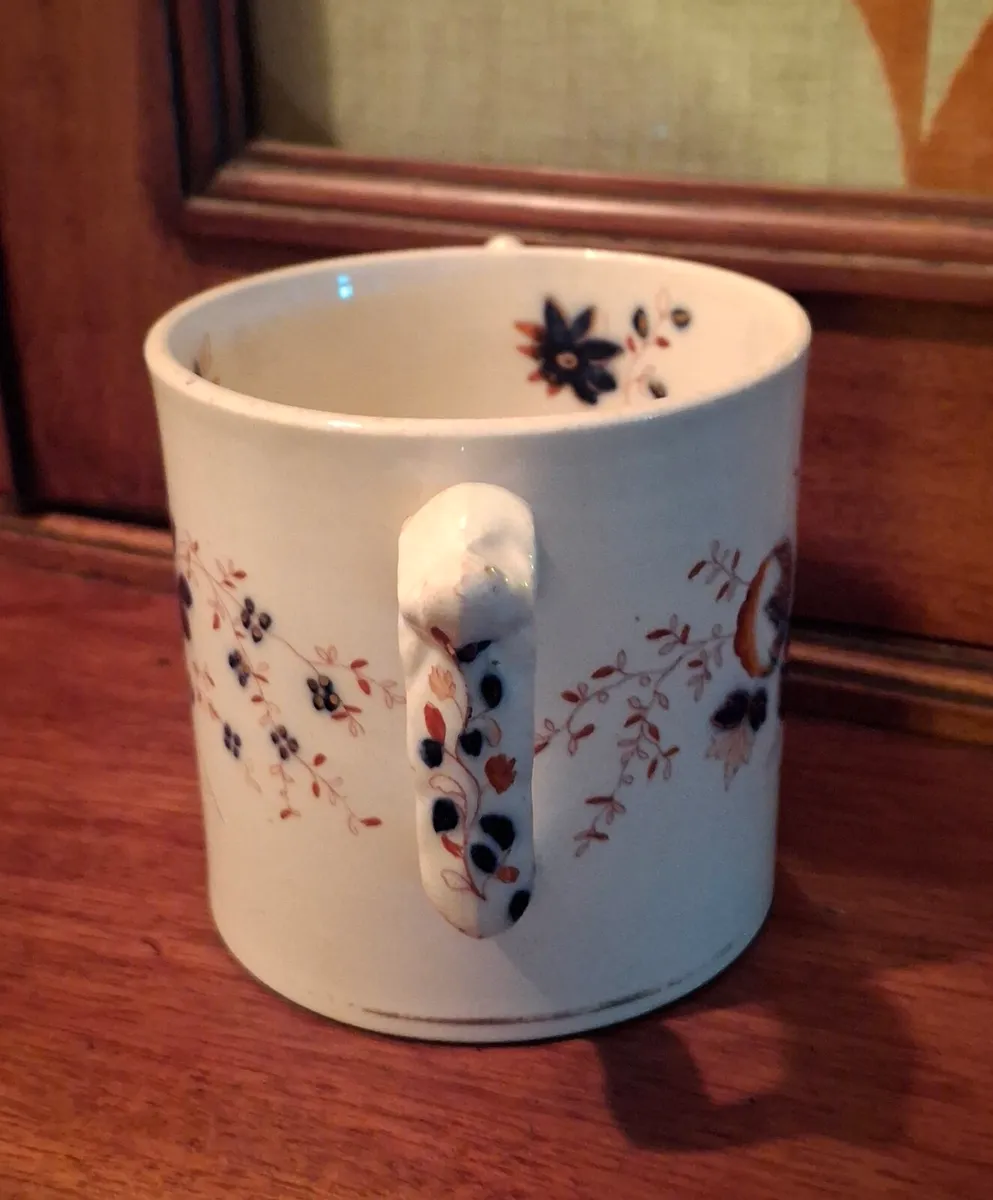 Antique Mug - Image 3